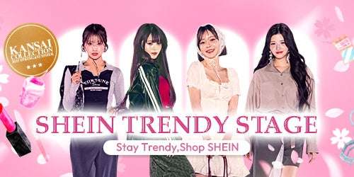 【2025年5月31日まで】SHEIN 関西コレクション2025SPRING&SUMMER 25%オフクーポン