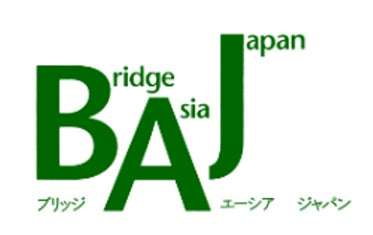 【2025年8月1日〜2025年8月7日】SHEIN 古着交換・寄付キャンペーン第13弾『#SHEIN Again』