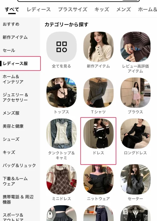 shein 服 SHEINのワンピース・ドレス